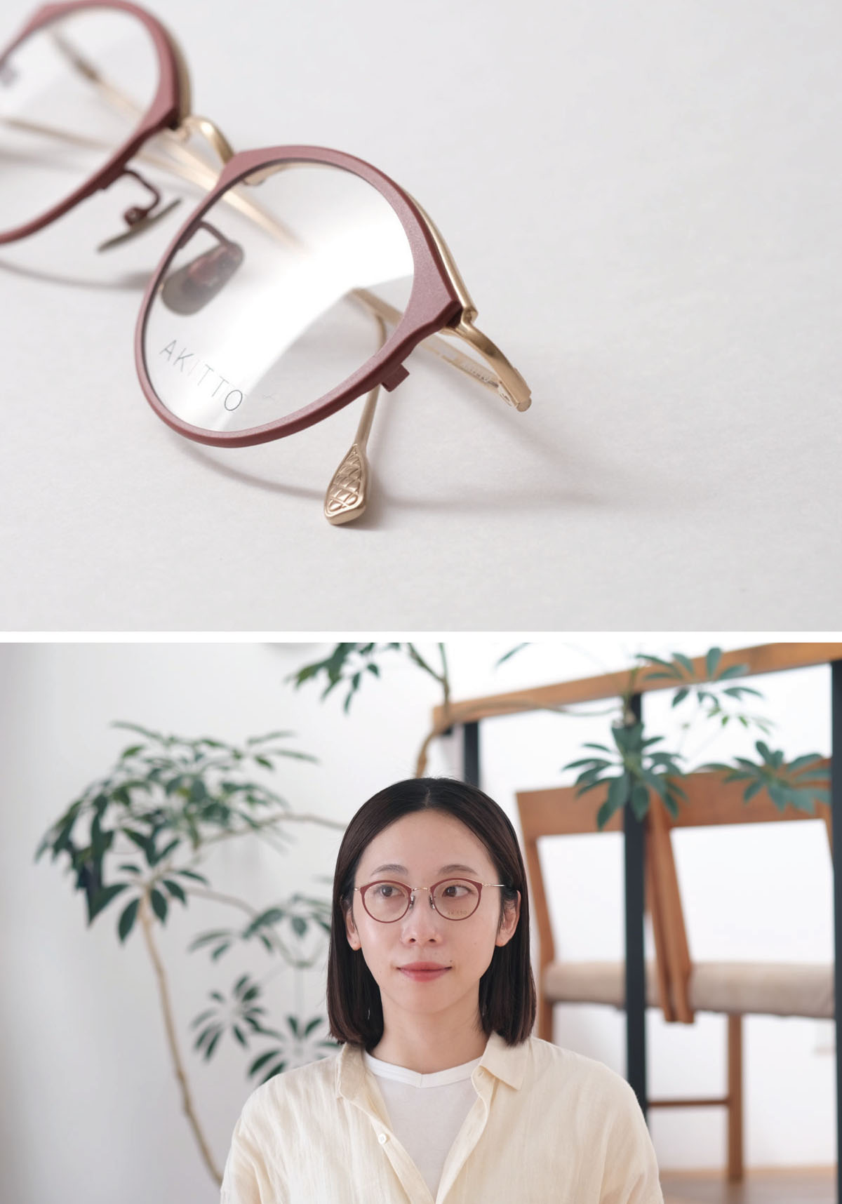 HibiMegane ONLINE SHOP / 強度近視でもキレイになれる！アイウェア